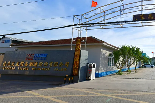 Company Profile