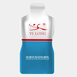 Find The Right Packaging Machine for Your Needs