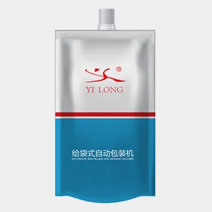 Spouted Pouch Filling Machine