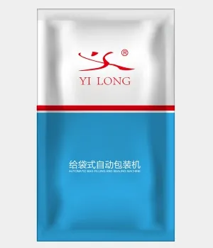 Flat Bag