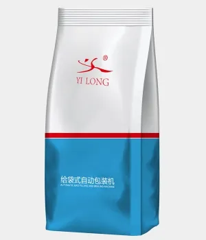 Flat Bottom Bag