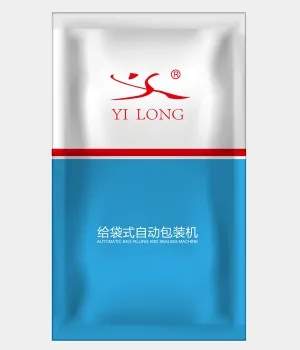 Flat Bag