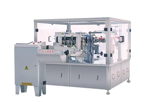 High-Speed Fill-Seal System, YL-16ST
