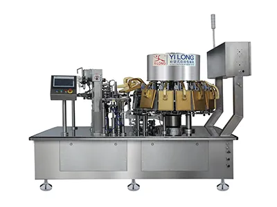 High-Speed Automatic Rotary Vacuum Packing Machine (Up to 110 bpm)