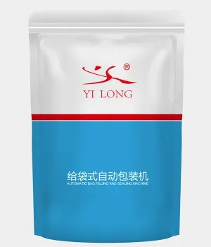 Zipper Bag